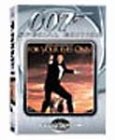 【中古】007/ユア・アイズ・オンリー 特別編 [DVD]