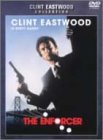 【中古】ダーティハリー3 [DVD]