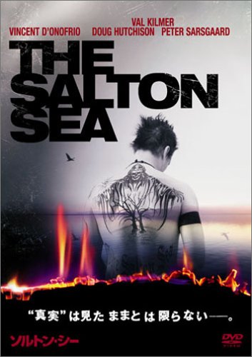 ご来店ありがとうございます。昭和・平成のCD、DVD、家電、音響機器など希少な商品も多数そろえています。レコード、楽器の取り扱いはございません。掲載していない商品もお探しいたします。映像商品にはタイトル最後に[DVD]、[Blu-ray]と表記しています。表記ないものはCDとなります。お気軽にメールにてお問い合わせください。ソルトン・シー 特別版 [DVD]【メーカー名】ワーナー・ホーム・ビデオ【メーカー型番】【ブランド名】ワーナーホームビデオ【商品説明】ソルトン・シー 特別版 [DVD]・中古品（ユーズド品）について商品画像はイメージです。中古という特性上、使用に影響ない程度の使用感・経年劣化（傷、汚れなど）がある場合がございます。商品のコンディション、付属品の有無については入荷の度異なります。また、中古品の特性上、ギフトには適しておりません。商品名に『初回』、『限定』、『〇〇付き』等の記載がございましても、特典・付属品・保証等は原則付属しておりません。付属品や消耗品に保証はございません。当店では初期不良に限り、商品到着から7日間は返品を受付けております。注文後の購入者様都合によるキャンセル・返品はお受けしていません。他モールでも併売している商品の為、完売の際は在庫確保できない場合がございます。ご注文からお届けまで1、ご注文⇒ご注文は24時間受け付けております。2、注文確認⇒ご注文後、当店から注文確認メールを送信します。3、在庫確認⇒新品、新古品：3-5日程度でお届け。※中古品は受注後に、再検品、メンテナンス等により、お届けまで3日-10日営業日程度とお考え下さい。米海外倉庫から取り寄せの商品については発送の場合は3週間程度かかる場合がございます。　※離島、北海道、九州、沖縄は遅れる場合がございます。予めご了承下さい。※配送業者、発送方法は選択できません。お電話でのお問合せは少人数で運営の為受け付けておりませんので、メールにてお問合せお願い致します。お客様都合によるご注文後のキャンセル・返品はお受けしておりませんのでご了承下さい。ご来店ありがとうございます。昭和・平成のCD、DVD、家電、音響機器など希少な商品も多数そろえています。レコード、楽器の取り扱いはございません。掲載していない商品もお探しいたします。映像商品にはタイトル最後に[DVD]、[Blu-ray]と表記しています。表記ないものはCDとなります。お気軽にメールにてお問い合わせください。