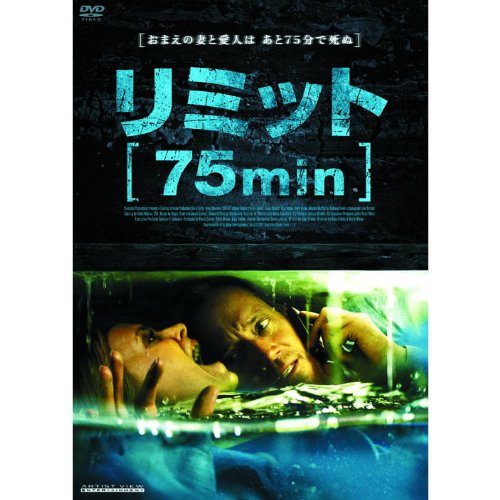 ご来店ありがとうございます。昭和・平成のCD、DVD、家電、音響機器など希少な商品も多数そろえています。レコード、楽器の取り扱いはございません。掲載していない商品もお探しいたします。映像商品にはタイトル最後に[DVD]、[Blu-ray]と...