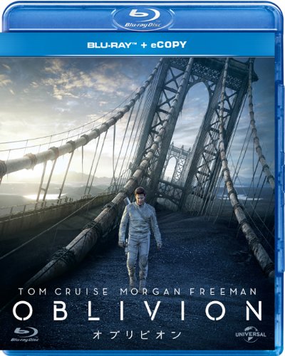 【中古】オブリビオン (サントラ・ショートエディションCD・eCOPY付き)(初回生産限定) [Blu-ray]