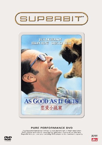 【中古】恋愛小説家 [SUPERBIT(TM)] [DVD]