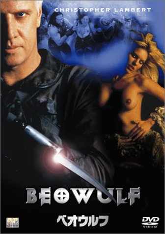 ご来店ありがとうございます。昭和・平成のCD、DVD、家電、音響機器など希少な商品も多数そろえています。レコード、楽器の取り扱いはございません。掲載していない商品もお探しいたします。映像商品にはタイトル最後に[DVD]、[Blu-ray]と表記しています。表記ないものはCDとなります。お気軽にメールにてお問い合わせください。ベオウルフ [DVD]【メーカー名】Happinet【メーカー型番】【ブランド名】株式会社ソニー・ピクチャーズ エンタテインメント【商品説明】ベオウルフ [DVD]・中古品（ユーズド品）について商品画像はイメージです。中古という特性上、使用に影響ない程度の使用感・経年劣化（傷、汚れなど）がある場合がございます。商品のコンディション、付属品の有無については入荷の度異なります。また、中古品の特性上、ギフトには適しておりません。商品名に『初回』、『限定』、『〇〇付き』等の記載がございましても、特典・付属品・保証等は原則付属しておりません。付属品や消耗品に保証はございません。当店では初期不良に限り、商品到着から7日間は返品を受付けております。注文後の購入者様都合によるキャンセル・返品はお受けしていません。他モールでも併売している商品の為、完売の際は在庫確保できない場合がございます。ご注文からお届けまで1、ご注文⇒ご注文は24時間受け付けております。2、注文確認⇒ご注文後、当店から注文確認メールを送信します。3、在庫確認⇒新品、新古品：3-5日程度でお届け。※中古品は受注後に、再検品、メンテナンス等により、お届けまで3日-10日営業日程度とお考え下さい。米海外倉庫から取り寄せの商品については発送の場合は3週間程度かかる場合がございます。　※離島、北海道、九州、沖縄は遅れる場合がございます。予めご了承下さい。※配送業者、発送方法は選択できません。お電話でのお問合せは少人数で運営の為受け付けておりませんので、メールにてお問合せお願い致します。お客様都合によるご注文後のキャンセル・返品はお受けしておりませんのでご了承下さい。ご来店ありがとうございます。昭和・平成のCD、DVD、家電、音響機器など希少な商品も多数そろえています。レコード、楽器の取り扱いはございません。掲載していない商品もお探しいたします。映像商品にはタイトル最後に[DVD]、[Blu-ray]と表記しています。表記ないものはCDとなります。お気軽にメールにてお問い合わせください。