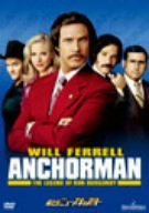 ご来店ありがとうございます。昭和・平成のCD、DVD、家電、音響機器など希少な商品も多数そろえています。レコード、楽器の取り扱いはございません。掲載していない商品もお探しいたします。映像商品にはタイトル最後に[DVD]、[Blu-ray]と表記しています。表記ないものはCDとなります。お気軽にメールにてお問い合わせください。俺たちニュースキャスター [DVD]【メーカー名】角川エンタテインメント【メーカー型番】【ブランド名】【商品説明】俺たちニュースキャスター [DVD]・中古品（ユーズド品）について商品画像はイメージです。中古という特性上、使用に影響ない程度の使用感・経年劣化（傷、汚れなど）がある場合がございます。商品のコンディション、付属品の有無については入荷の度異なります。また、中古品の特性上、ギフトには適しておりません。商品名に『初回』、『限定』、『〇〇付き』等の記載がございましても、特典・付属品・保証等は原則付属しておりません。付属品や消耗品に保証はございません。当店では初期不良に限り、商品到着から7日間は返品を受付けております。注文後の購入者様都合によるキャンセル・返品はお受けしていません。他モールでも併売している商品の為、完売の際は在庫確保できない場合がございます。ご注文からお届けまで1、ご注文⇒ご注文は24時間受け付けております。2、注文確認⇒ご注文後、当店から注文確認メールを送信します。3、在庫確認⇒新品、新古品：3-5日程度でお届け。※中古品は受注後に、再検品、メンテナンス等により、お届けまで3日-10日営業日程度とお考え下さい。米海外倉庫から取り寄せの商品については発送の場合は3週間程度かかる場合がございます。　※離島、北海道、九州、沖縄は遅れる場合がございます。予めご了承下さい。※配送業者、発送方法は選択できません。お電話でのお問合せは少人数で運営の為受け付けておりませんので、メールにてお問合せお願い致します。お客様都合によるご注文後のキャンセル・返品はお受けしておりませんのでご了承下さい。ご来店ありがとうございます。昭和・平成のCD、DVD、家電、音響機器など希少な商品も多数そろえています。レコード、楽器の取り扱いはございません。掲載していない商品もお探しいたします。映像商品にはタイトル最後に[DVD]、[Blu-ray]と表記しています。表記ないものはCDとなります。お気軽にメールにてお問い合わせください。