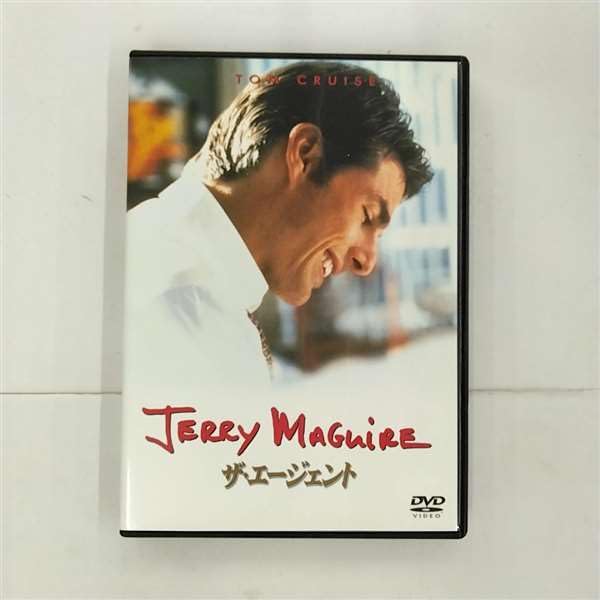 【中古】ザ・エージェント [DVD]