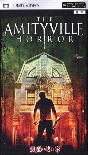 【中古】悪魔の棲む家 (UMD Video)