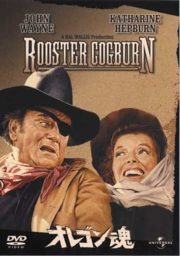 【中古】オレゴン魂 (ユニバーサル・セレクション第4弾) 【初回生産限定】 [DVD]