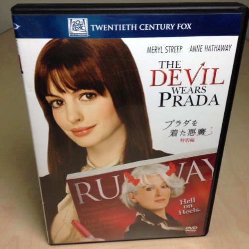 【中古】プラダを着た悪魔 (特別編) (ベストヒット・セレクション) [DVD]