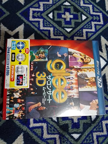【中古】glee／グリー　ザ・コンサート・ムービー　3枚組3D・2Dブルーレイ＆DVD＆デジタルコピー〔初回生産限定〕 [Blu-ray]