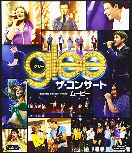 【中古】glee/グリー ザ・コンサート・ムービー [Blu-ray]
