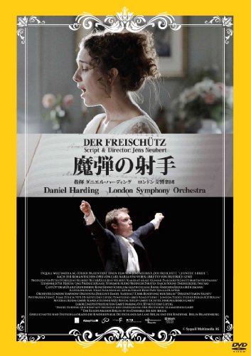 šƤμͼ [DVD]