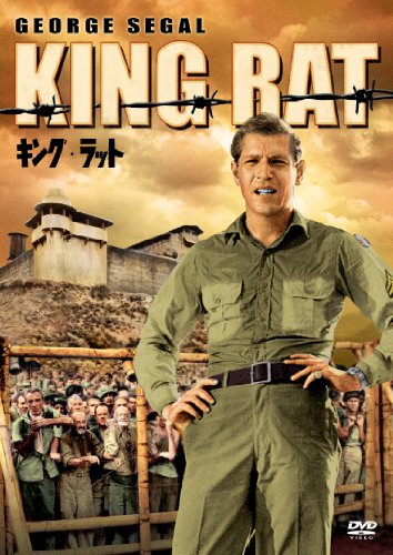 ����šۥ��󥰡���å� [DVD]