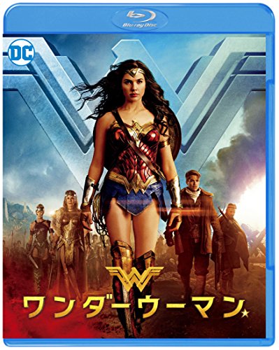 【中古】ワンダーウーマン ブルーレイ&DVDセット(初回仕様/2枚組/ブックレット付) [Blu-ray]