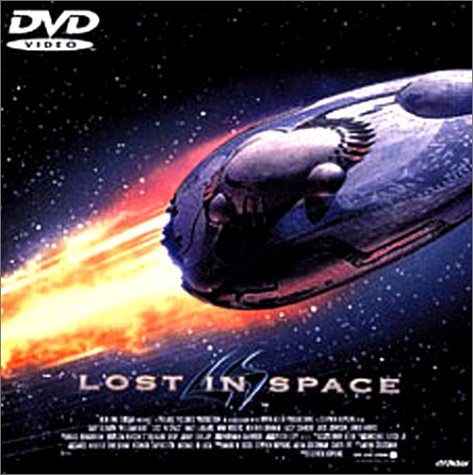 【中古】ロスト・イン・スペース [DVD]