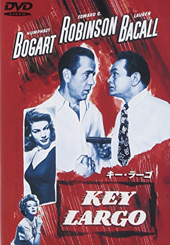 ご来店ありがとうございます。昭和・平成のCD、DVD、家電、音響機器など希少な商品も多数そろえています。レコード、楽器の取り扱いはございません。掲載していない商品もお探しいたします。映像商品にはタイトル最後に[DVD]、[Blu-ray]と...