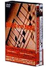 【中古】ミュージック・オブ・ハート コンプリートBOX [DVD]
