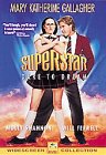 【中古】スーパースター 爆笑スター誕生計画 [DVD]