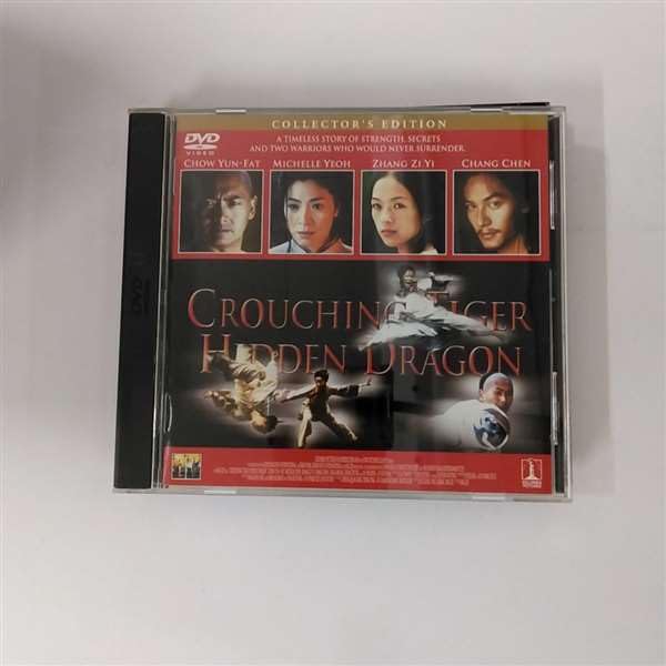 ����šۥ��꡼�󡦥ǥ��ƥ��ˡ� ���쥯�����������ǥ������ [DVD]