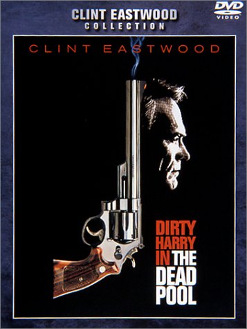 【中古】ダーティハリー5 [DVD]