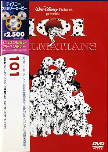 【中古】101 [DVD](2.0)