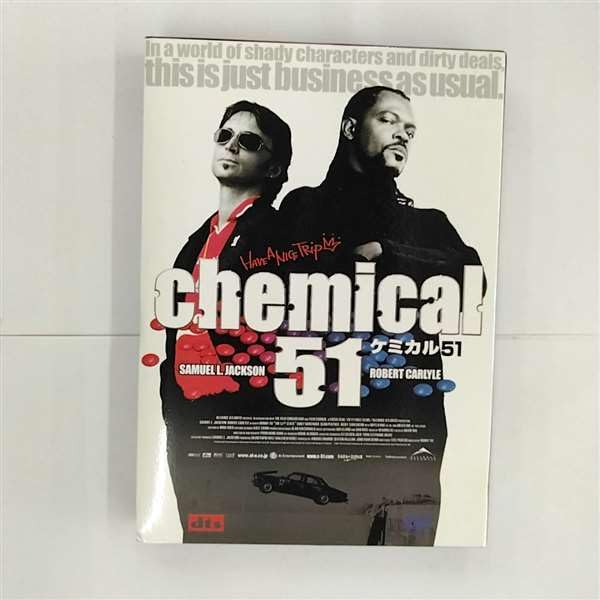 【中古】ケミカル51 DTS版 — スペシャル・エディション [DVD]