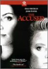 【中古】告発の行方 [DVD]