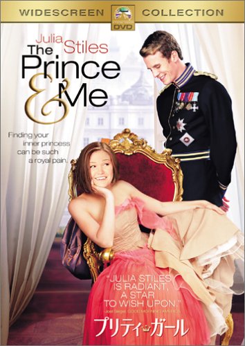 【中古】プリティ・ガール [DVD]