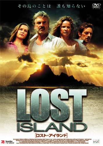 ご来店ありがとうございます。昭和・平成のCD、DVD、家電、音響機器など希少な商品も多数そろえています。レコード、楽器の取り扱いはございません。掲載していない商品もお探しいたします。映像商品にはタイトル最後に[DVD]、[Blu-ray]と表記しています。表記ないものはCDとなります。お気軽にメールにてお問い合わせください。ロスト・アイランド [DVD]【メーカー名】ニューセレクト【メーカー型番】【ブランド名】【商品説明】ロスト・アイランド [DVD]・中古品（ユーズド品）について商品画像はイメージです。中古という特性上、使用に影響ない程度の使用感・経年劣化（傷、汚れなど）がある場合がございます。商品のコンディション、付属品の有無については入荷の度異なります。また、中古品の特性上、ギフトには適しておりません。商品名に『初回』、『限定』、『〇〇付き』等の記載がございましても、特典・付属品・保証等は原則付属しておりません。付属品や消耗品に保証はございません。当店では初期不良に限り、商品到着から7日間は返品を受付けております。注文後の購入者様都合によるキャンセル・返品はお受けしていません。他モールでも併売している商品の為、完売の際は在庫確保できない場合がございます。ご注文からお届けまで1、ご注文⇒ご注文は24時間受け付けております。2、注文確認⇒ご注文後、当店から注文確認メールを送信します。3、在庫確認⇒新品、新古品：3-5日程度でお届け。※中古品は受注後に、再検品、メンテナンス等により、お届けまで3日-10日営業日程度とお考え下さい。米海外倉庫から取り寄せの商品については発送の場合は3週間程度かかる場合がございます。　※離島、北海道、九州、沖縄は遅れる場合がございます。予めご了承下さい。※配送業者、発送方法は選択できません。お電話でのお問合せは少人数で運営の為受け付けておりませんので、メールにてお問合せお願い致します。お客様都合によるご注文後のキャンセル・返品はお受けしておりませんのでご了承下さい。ご来店ありがとうございます。昭和・平成のCD、DVD、家電、音響機器など希少な商品も多数そろえています。レコード、楽器の取り扱いはございません。掲載していない商品もお探しいたします。映像商品にはタイトル最後に[DVD]、[Blu-ray]と表記しています。表記ないものはCDとなります。お気軽にメールにてお問い合わせください。