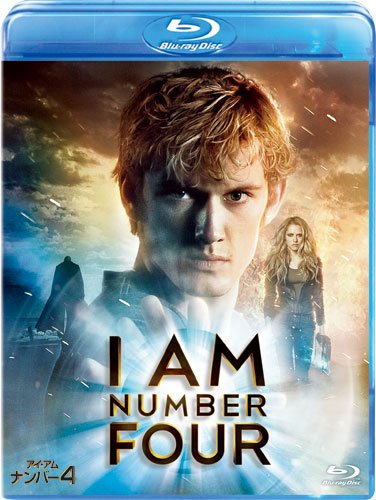 【中古】アイ・アム・ナンバー4 [Blu-ray]