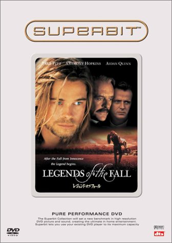 【中古】レジェンド・オブ・フォール(SUPERBIT) [DVD]
