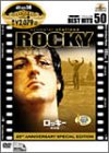 樂天商城 - 【中古】ロッキー〈特別編〉 [DVD]