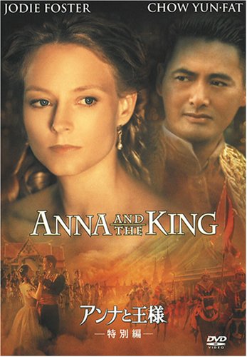 ����šۥ���ʤȲ��� [DVD]