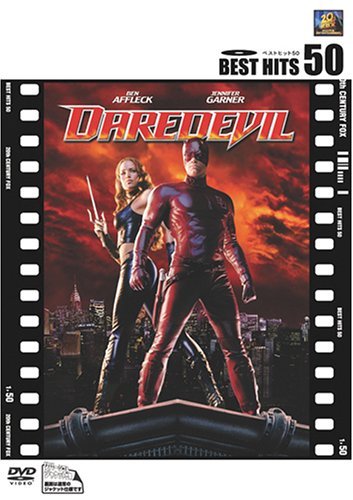 ご来店ありがとうございます。昭和・平成のCD、DVD、家電、音響機器など希少な商品も多数そろえています。レコード、楽器の取り扱いはございません。掲載していない商品もお探しいたします。映像商品にはタイトル最後に[DVD]、[Blu-ray]と...