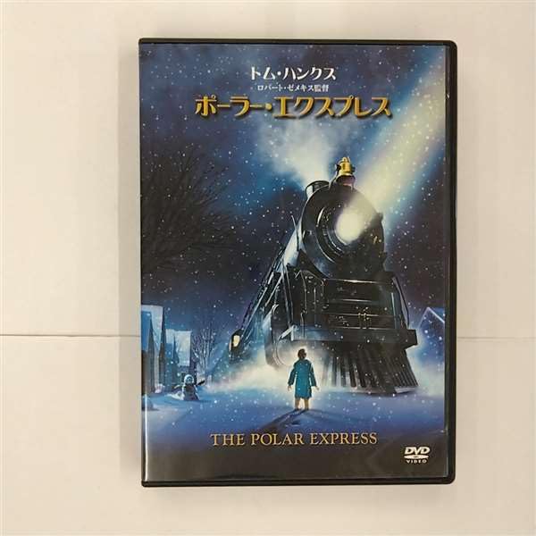 šۥݡ顼ץ쥹 [DVD]