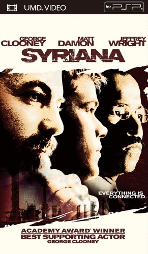 【中古】シリアナ [UMD]