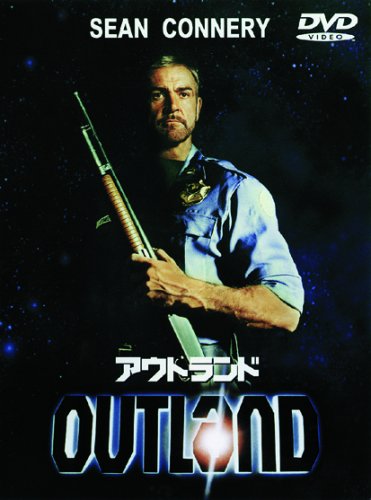 樂天商城 - 【中古】アウトランド [DVD]