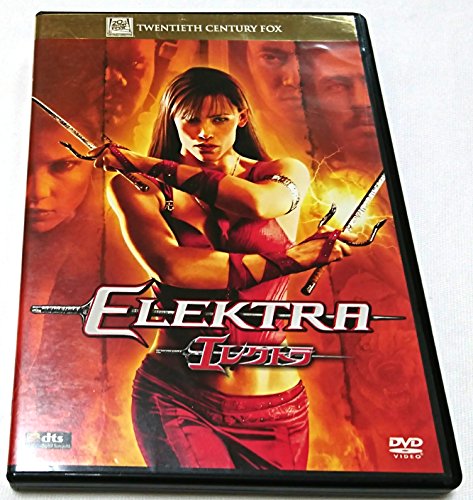 ご来店ありがとうございます。昭和・平成のCD、DVD、家電、音響機器など希少な商品も多数そろえています。レコード、楽器の取り扱いはございません。掲載していない商品もお探しいたします。映像商品にはタイトル最後に[DVD]、[Blu-ray]と表記しています。表記ないものはCDとなります。お気軽にメールにてお問い合わせください。エレクトラ [DVD]【メーカー名】Happinet【メーカー型番】【ブランド名】20世紀フォックス・ホーム・エンターテイメント・ジャパン【商品説明】エレクトラ [DVD]・中古品（ユーズド品）について商品画像はイメージです。中古という特性上、使用に影響ない程度の使用感・経年劣化（傷、汚れなど）がある場合がございます。商品のコンディション、付属品の有無については入荷の度異なります。また、中古品の特性上、ギフトには適しておりません。商品名に『初回』、『限定』、『〇〇付き』等の記載がございましても、特典・付属品・保証等は原則付属しておりません。付属品や消耗品に保証はございません。当店では初期不良に限り、商品到着から7日間は返品を受付けております。注文後の購入者様都合によるキャンセル・返品はお受けしていません。他モールでも併売している商品の為、完売の際は在庫確保できない場合がございます。ご注文からお届けまで1、ご注文⇒ご注文は24時間受け付けております。2、注文確認⇒ご注文後、当店から注文確認メールを送信します。3、在庫確認⇒新品、新古品：3-5日程度でお届け。※中古品は受注後に、再検品、メンテナンス等により、お届けまで3日-10日営業日程度とお考え下さい。米海外倉庫から取り寄せの商品については発送の場合は3週間程度かかる場合がございます。　※離島、北海道、九州、沖縄は遅れる場合がございます。予めご了承下さい。※配送業者、発送方法は選択できません。お電話でのお問合せは少人数で運営の為受け付けておりませんので、メールにてお問合せお願い致します。お客様都合によるご注文後のキャンセル・返品はお受けしておりませんのでご了承下さい。ご来店ありがとうございます。昭和・平成のCD、DVD、家電、音響機器など希少な商品も多数そろえています。レコード、楽器の取り扱いはございません。掲載していない商品もお探しいたします。映像商品にはタイトル最後に[DVD]、[Blu-ray]と表記しています。表記ないものはCDとなります。お気軽にメールにてお問い合わせください。