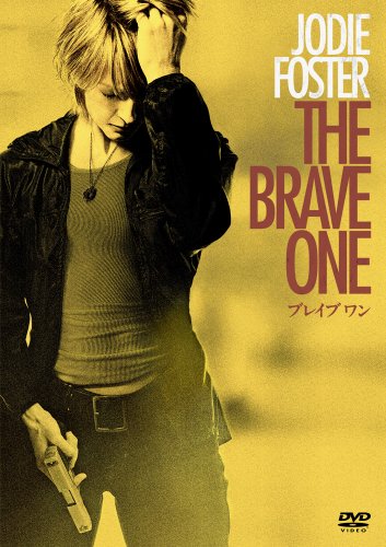 ご来店ありがとうございます。昭和・平成のCD、DVD、家電、音響機器など希少な商品も多数そろえています。レコード、楽器の取り扱いはございません。掲載していない商品もお探しいたします。映像商品にはタイトル最後に[DVD]、[Blu-ray]と表記しています。表記ないものはCDとなります。お気軽にメールにてお問い合わせください。ブレイブ ワン 特別版 [DVD]【メーカー名】ワーナー・ホーム・ビデオ【メーカー型番】【ブランド名】ワーナーホームビデオ【商品説明】ブレイブ ワン 特別版 [DVD]・中古品（ユーズド品）について商品画像はイメージです。中古という特性上、使用に影響ない程度の使用感・経年劣化（傷、汚れなど）がある場合がございます。商品のコンディション、付属品の有無については入荷の度異なります。また、中古品の特性上、ギフトには適しておりません。商品名に『初回』、『限定』、『〇〇付き』等の記載がございましても、特典・付属品・保証等は原則付属しておりません。付属品や消耗品に保証はございません。当店では初期不良に限り、商品到着から7日間は返品を受付けております。注文後の購入者様都合によるキャンセル・返品はお受けしていません。他モールでも併売している商品の為、完売の際は在庫確保できない場合がございます。ご注文からお届けまで1、ご注文⇒ご注文は24時間受け付けております。2、注文確認⇒ご注文後、当店から注文確認メールを送信します。3、在庫確認⇒新品、新古品：3-5日程度でお届け。※中古品は受注後に、再検品、メンテナンス等により、お届けまで3日-10日営業日程度とお考え下さい。米海外倉庫から取り寄せの商品については発送の場合は3週間程度かかる場合がございます。　※離島、北海道、九州、沖縄は遅れる場合がございます。予めご了承下さい。※配送業者、発送方法は選択できません。お電話でのお問合せは少人数で運営の為受け付けておりませんので、メールにてお問合せお願い致します。お客様都合によるご注文後のキャンセル・返品はお受けしておりませんのでご了承下さい。ご来店ありがとうございます。昭和・平成のCD、DVD、家電、音響機器など希少な商品も多数そろえています。レコード、楽器の取り扱いはございません。掲載していない商品もお探しいたします。映像商品にはタイトル最後に[DVD]、[Blu-ray]と表記しています。表記ないものはCDとなります。お気軽にメールにてお問い合わせください。