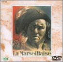 【中古】ラ・マルセイエーズ [DVD]