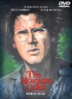 【中古】モスキート・コースト [DVD]