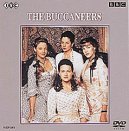 【中古】バカニアーズ [DVD]