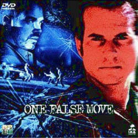 【中古】運命の銃爪(ひきがね) [DVD]