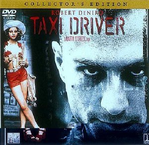 【中古】タクシードライバー コレクターズ・エディション [DVD]