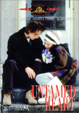 【中古】忘れられない人 [DVD]