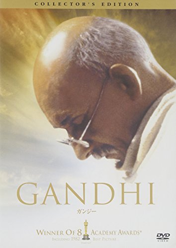 ご来店ありがとうございます。昭和・平成のCD、DVD、家電、音響機器など希少な商品も多数そろえています。レコード、楽器の取り扱いはございません。掲載していない商品もお探しいたします。映像商品にはタイトル最後に[DVD]、[Blu-ray]と表記しています。表記ないものはCDとなります。お気軽にメールにてお問い合わせください。ガンジー — コレクターズ・エディション [DVD]【メーカー名】ソニー・ピクチャーズ【メーカー型番】【ブランド名】Sony Pictures Home Entertainment【商品説明】ガンジー — コレクターズ・エディション [DVD]・中古品（ユーズド品）について商品画像はイメージです。中古という特性上、使用に影響ない程度の使用感・経年劣化（傷、汚れなど）がある場合がございます。商品のコンディション、付属品の有無については入荷の度異なります。また、中古品の特性上、ギフトには適しておりません。商品名に『初回』、『限定』、『〇〇付き』等の記載がございましても、特典・付属品・保証等は原則付属しておりません。付属品や消耗品に保証はございません。当店では初期不良に限り、商品到着から7日間は返品を受付けております。注文後の購入者様都合によるキャンセル・返品はお受けしていません。他モールでも併売している商品の為、完売の際は在庫確保できない場合がございます。ご注文からお届けまで1、ご注文⇒ご注文は24時間受け付けております。2、注文確認⇒ご注文後、当店から注文確認メールを送信します。3、在庫確認⇒新品、新古品：3-5日程度でお届け。※中古品は受注後に、再検品、メンテナンス等により、お届けまで3日-10日営業日程度とお考え下さい。米海外倉庫から取り寄せの商品については発送の場合は3週間程度かかる場合がございます。　※離島、北海道、九州、沖縄は遅れる場合がございます。予めご了承下さい。※配送業者、発送方法は選択できません。お電話でのお問合せは少人数で運営の為受け付けておりませんので、メールにてお問合せお願い致します。お客様都合によるご注文後のキャンセル・返品はお受けしておりませんのでご了承下さい。ご来店ありがとうございます。昭和・平成のCD、DVD、家電、音響機器など希少な商品も多数そろえています。レコード、楽器の取り扱いはございません。掲載していない商品もお探しいたします。映像商品にはタイトル最後に[DVD]、[Blu-ray]と表記しています。表記ないものはCDとなります。お気軽にメールにてお問い合わせください。