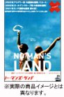 【中古】ノー・マンズ・ランド [DVD]