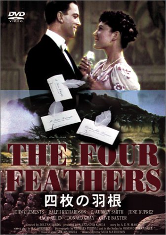 ご来店ありがとうございます。昭和・平成のCD、DVD、家電、音響機器など希少な商品も多数そろえています。レコード、楽器の取り扱いはございません。掲載していない商品もお探しいたします。映像商品にはタイトル最後に[DVD]、[Blu-ray]と表記しています。表記ないものはCDとなります。お気軽にメールにてお問い合わせください。四枚の羽根 (トールケース仕様) [DVD]【メーカー名】アイ・ヴィー・シー【メーカー型番】【ブランド名】【商品説明】四枚の羽根 (トールケース仕様) [DVD]・中古品（ユーズド品）について商品画像はイメージです。中古という特性上、使用に影響ない程度の使用感・経年劣化（傷、汚れなど）がある場合がございます。商品のコンディション、付属品の有無については入荷の度異なります。また、中古品の特性上、ギフトには適しておりません。商品名に『初回』、『限定』、『〇〇付き』等の記載がございましても、特典・付属品・保証等は原則付属しておりません。付属品や消耗品に保証はございません。当店では初期不良に限り、商品到着から7日間は返品を受付けております。注文後の購入者様都合によるキャンセル・返品はお受けしていません。他モールでも併売している商品の為、完売の際は在庫確保できない場合がございます。ご注文からお届けまで1、ご注文⇒ご注文は24時間受け付けております。2、注文確認⇒ご注文後、当店から注文確認メールを送信します。3、在庫確認⇒新品、新古品：3-5日程度でお届け。※中古品は受注後に、再検品、メンテナンス等により、お届けまで3日-10日営業日程度とお考え下さい。米海外倉庫から取り寄せの商品については発送の場合は3週間程度かかる場合がございます。　※離島、北海道、九州、沖縄は遅れる場合がございます。予めご了承下さい。※配送業者、発送方法は選択できません。お電話でのお問合せは少人数で運営の為受け付けておりませんので、メールにてお問合せお願い致します。お客様都合によるご注文後のキャンセル・返品はお受けしておりませんのでご了承下さい。ご来店ありがとうございます。昭和・平成のCD、DVD、家電、音響機器など希少な商品も多数そろえています。レコード、楽器の取り扱いはございません。掲載していない商品もお探しいたします。映像商品にはタイトル最後に[DVD]、[Blu-ray]と表記しています。表記ないものはCDとなります。お気軽にメールにてお問い合わせください。