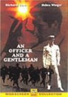 【中古】愛と青春の旅だち [DVD]