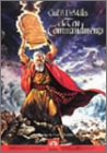【中古】十戒 [DVD]
