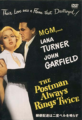 ご来店ありがとうございます。昭和・平成のCD、DVD、家電、音響機器など希少な商品も多数そろえています。レコード、楽器の取り扱いはございません。掲載していない商品もお探しいたします。映像商品にはタイトル最後に[DVD]、[Blu-ray]と表記しています。表記ないものはCDとなります。お気軽にメールにてお問い合わせください。郵便配達は二度ベルを鳴らす 特別版 (1946年版) [DVD]【メーカー名】ワーナー・ホーム・ビデオ【メーカー型番】【ブランド名】ワーナーホームビデオ【商品説明】郵便配達は二度ベルを鳴らす 特別版 (1946年版) [DVD]・中古品（ユーズド品）について商品画像はイメージです。中古という特性上、使用に影響ない程度の使用感・経年劣化（傷、汚れなど）がある場合がございます。商品のコンディション、付属品の有無については入荷の度異なります。また、中古品の特性上、ギフトには適しておりません。商品名に『初回』、『限定』、『〇〇付き』等の記載がございましても、特典・付属品・保証等は原則付属しておりません。付属品や消耗品に保証はございません。当店では初期不良に限り、商品到着から7日間は返品を受付けております。注文後の購入者様都合によるキャンセル・返品はお受けしていません。他モールでも併売している商品の為、完売の際は在庫確保できない場合がございます。ご注文からお届けまで1、ご注文⇒ご注文は24時間受け付けております。2、注文確認⇒ご注文後、当店から注文確認メールを送信します。3、在庫確認⇒新品、新古品：3-5日程度でお届け。※中古品は受注後に、再検品、メンテナンス等により、お届けまで3日-10日営業日程度とお考え下さい。米海外倉庫から取り寄せの商品については発送の場合は3週間程度かかる場合がございます。　※離島、北海道、九州、沖縄は遅れる場合がございます。予めご了承下さい。※配送業者、発送方法は選択できません。お電話でのお問合せは少人数で運営の為受け付けておりませんので、メールにてお問合せお願い致します。お客様都合によるご注文後のキャンセル・返品はお受けしておりませんのでご了承下さい。ご来店ありがとうございます。昭和・平成のCD、DVD、家電、音響機器など希少な商品も多数そろえています。レコード、楽器の取り扱いはございません。掲載していない商品もお探しいたします。映像商品にはタイトル最後に[DVD]、[Blu-ray]と表記しています。表記ないものはCDとなります。お気軽にメールにてお問い合わせください。